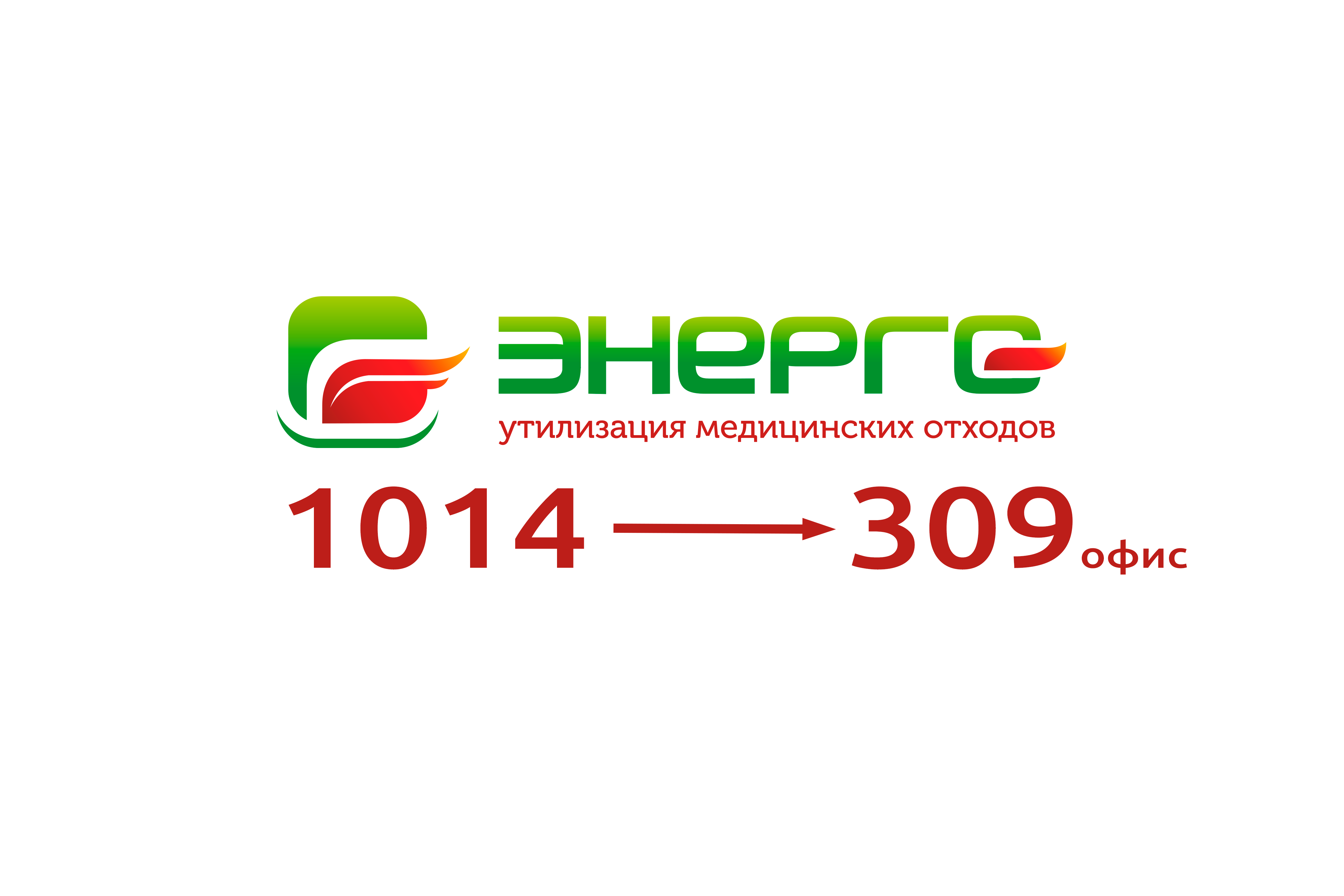 %d0%bf%d0%b5%d1%80%d0%b5%d0%b5%d0%b7%d0%b4